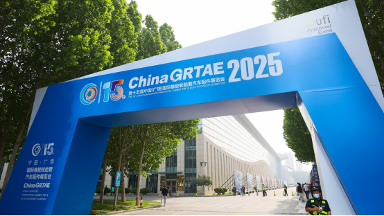 SONIX and ATLANDER Shine at China GRTAE 2025